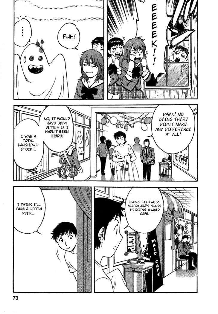 Boing Boing Teacher Chapter 2000 Page 72